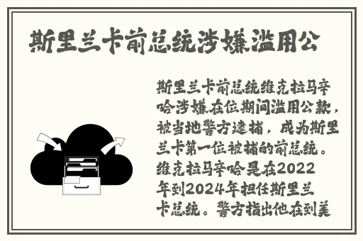 yw现在可进的域名有哪几个